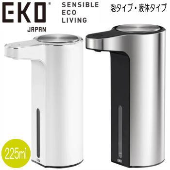 EKO アロマソープディスペンサー ソープディスペンサー オートディスペンサー 泡 液体 アロマソープディスペンサー 自動 充電式 EK6088 泡タイプ 液体タイプ の商品画像