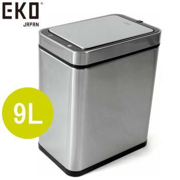 EKO（イーケーオー） ゴミ箱 ダストボックス ごみ箱 フタ付き センサー