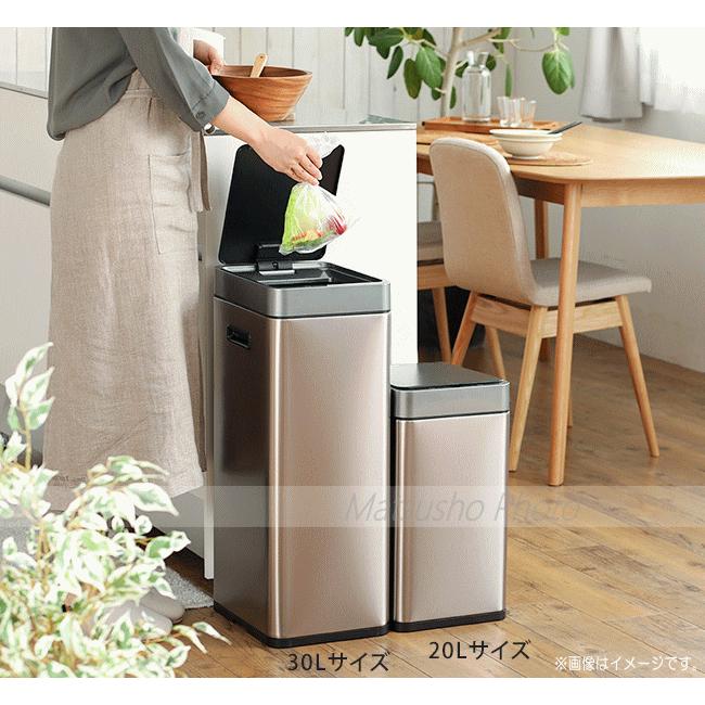 EKO ゴミ箱 レビュー特典付き ごみ箱 センサー式 自動開閉 充電式ステンレス 20L 20リットル 角型 ミラージュ スリム センサービン 20L EK9270RGMT-20L_5