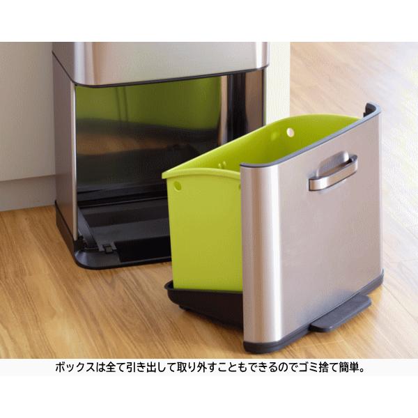 EKO（イーケーオー） ゴミ箱 レビュー特典付き センサー＆ステップ式