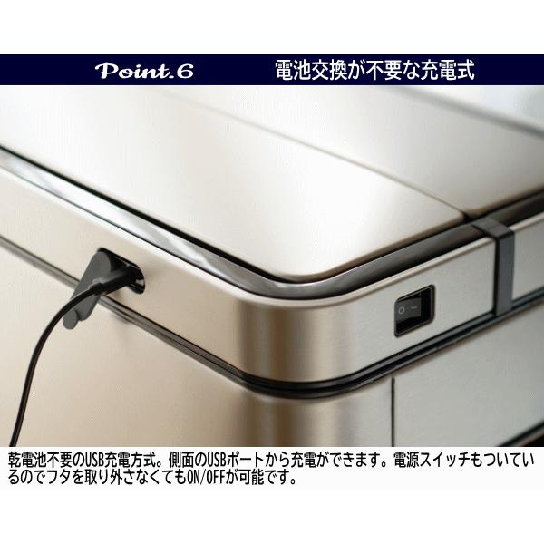 EKO（イーケーオー） ゴミ箱 レビュー特典付き センサー式 自動開閉