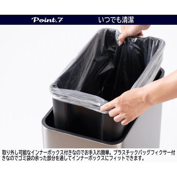EKO（イーケーオー） ゴミ箱 レビュー特典付き センサー式 自動開閉