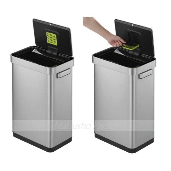 Eko デラックス Eko センサービン センサーゴミ箱 45l EKO デラックス