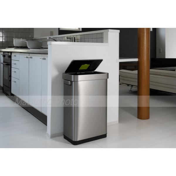 EKO（イーケーオー） ゴミ箱 ダストボックス 45L センサー式 乾電池式