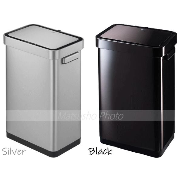 EKO（イーケーオー） ゴミ箱 ダストボックス 45L センサー式 乾電池式