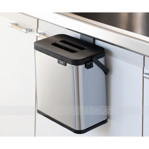 EKO（イーケーオー） ゴミ箱 3L 生ごみ専用ゴミ箱 フードキャディ
