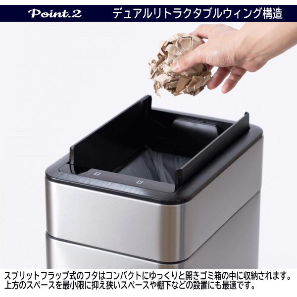 EKO（イーケーオー） レビュー特典付き ゴミ箱 ダストボックス 50L