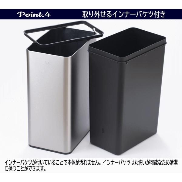 EKO（イーケーオー） レビュー特典付き ゴミ箱 ダストボックス 50L