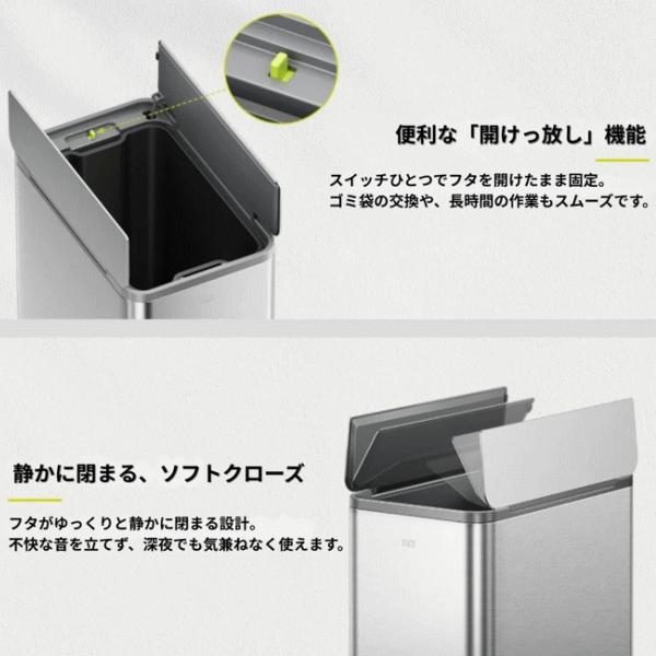 EKO（イーケーオー） ゴミ箱 ダストボックス ごみ箱 45L ステップ式