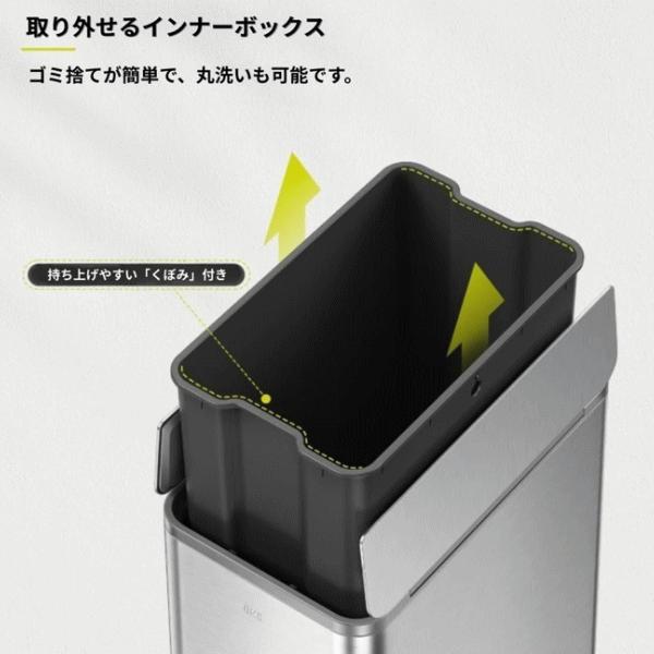 EKO（イーケーオー） ゴミ箱 ダストボックス ごみ箱 45L ステップ式
