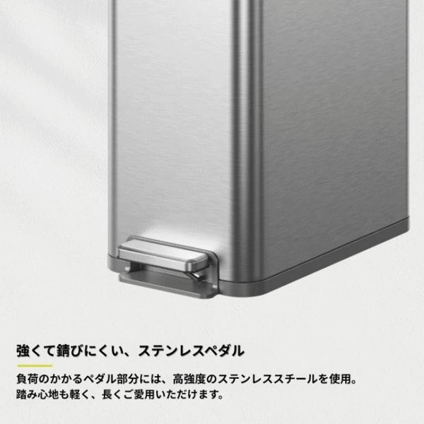 EKOペダル式ダストボックス EKO（イーケーオー） ゴミ箱 ダストボックス ごみ箱 45L ステップ式