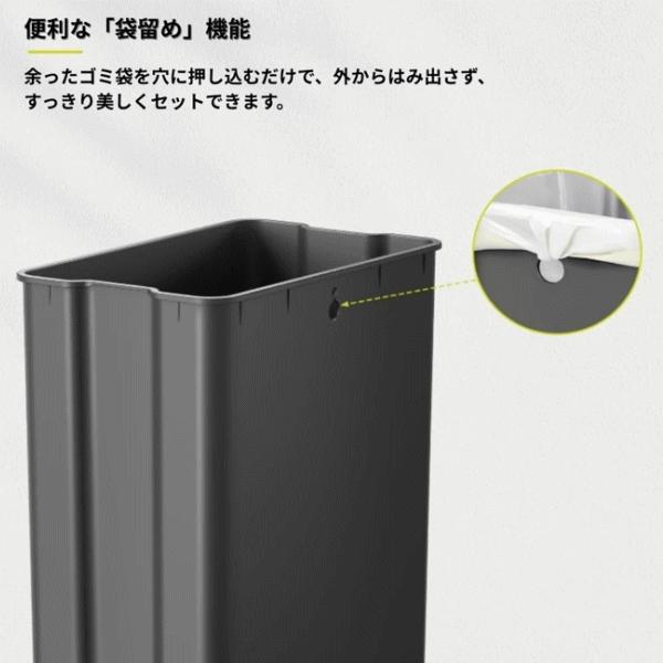 EKO（イーケーオー） ゴミ箱 ダストボックス ごみ箱 45L ステップ式