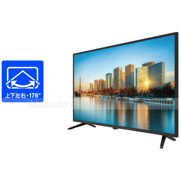 32型 テレビ 液晶テレビ HD対応 グリーンハウス GREEN HOUSE 32V型ダブルチューナー液晶テレビ GH-TV32B-BK ブラック 送料無料｜veryfast｜05