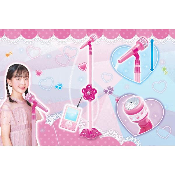 タカラ　まねっこマイク　新品未開封希少品 HAC（ハック） スタンドマイク 高さ調節可能 音楽プレーヤーと接続