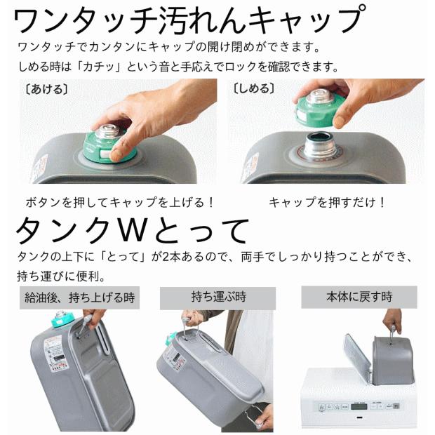 ダイニチ石油ファンヒーター（木造１２畳まで、コンクリート１７畳まで） ダイニチ（Dainichi） ファンヒーター 石油ファンヒーター 木造12畳