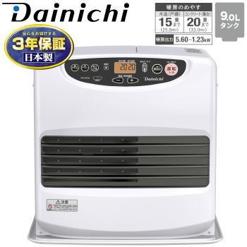 ダイニチ（Dainichi） ファンヒーター 石油ファンヒーター 木造15畳