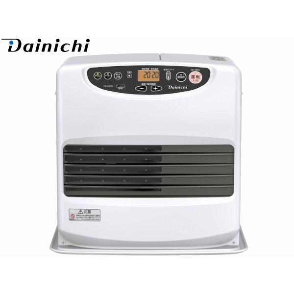ダイニチ（Dainichi） ファンヒーター 石油ファンヒーター 木造15畳