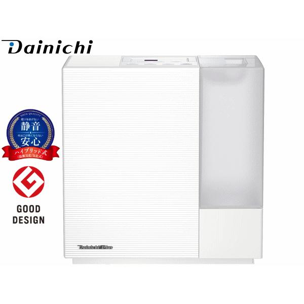 ダイニチ（Dainichi） 加湿器 プレハブ洋室19畳 木造和室12畳