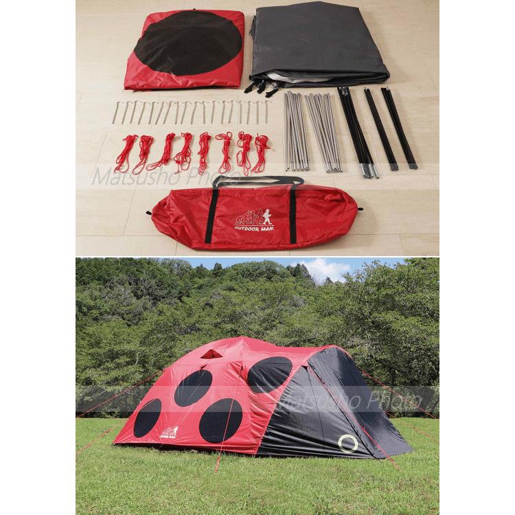新品　ドーム型テント　OUTDOOR MAN テンテン グランドシート付き OUTDOOR MAN TEN-TEN テント ライソン LITHON テンテン KOTT-002R