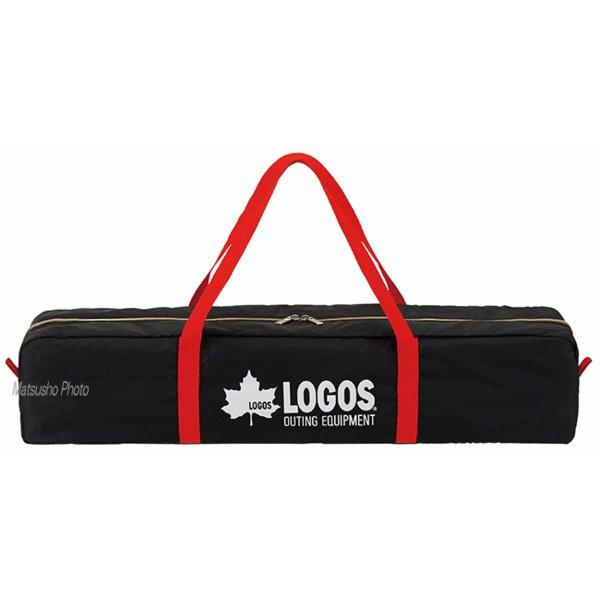 ロゴス ヘキサゴン型タープ 5750-AG 6人用 風除け アウトドア キャンプ ロゴス ヘキサゴン型タープ 5750-AG 6人用 風除け アウトドア キャンプ