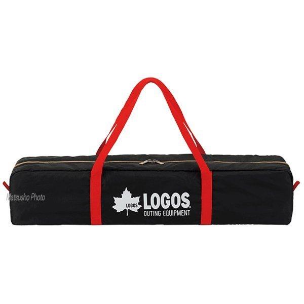 ロゴス タープ ヘキサタープ ヘキサゴンタープ ヘキサ型タープ 六角形