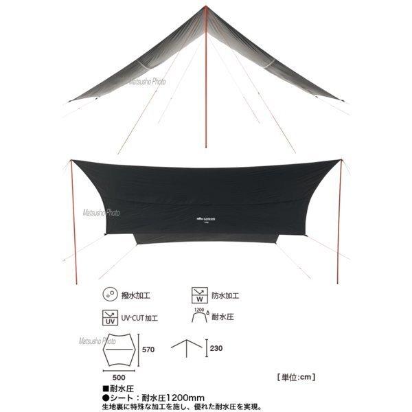 ロゴス タープ ヘキサタープ ヘキサゴンタープ ヘキサ型タープ 六角形