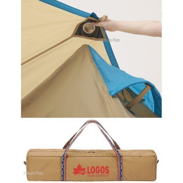 LOGOS ロゴス タープ ヘキサタープ ヘキサ型タープ 日よけ
