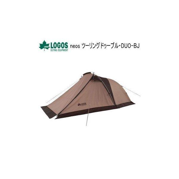 LOGOS（ロゴス） テント 2人用テント 大型前室 ツーリング ソロキャン