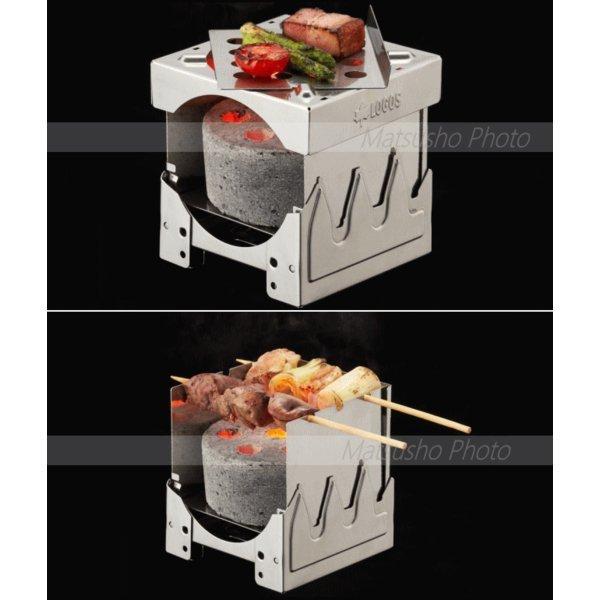 LOGOS（ロゴス） BBQ コンロ 七輪 ミニカマド ミニミニKAMADO ミニ