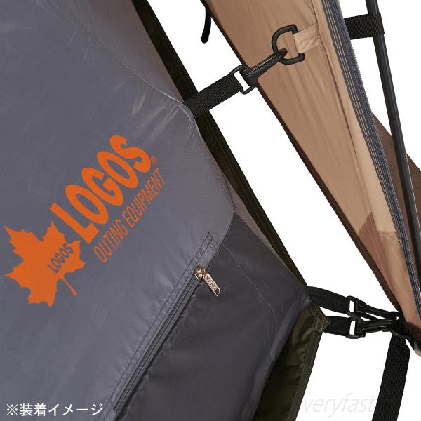 LOGOS（ロゴス） インナーテント グランドシート セット デカゴン500