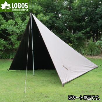 LOGOS（ロゴス） タープ ソーラータープ ブッシュタープ タープテント