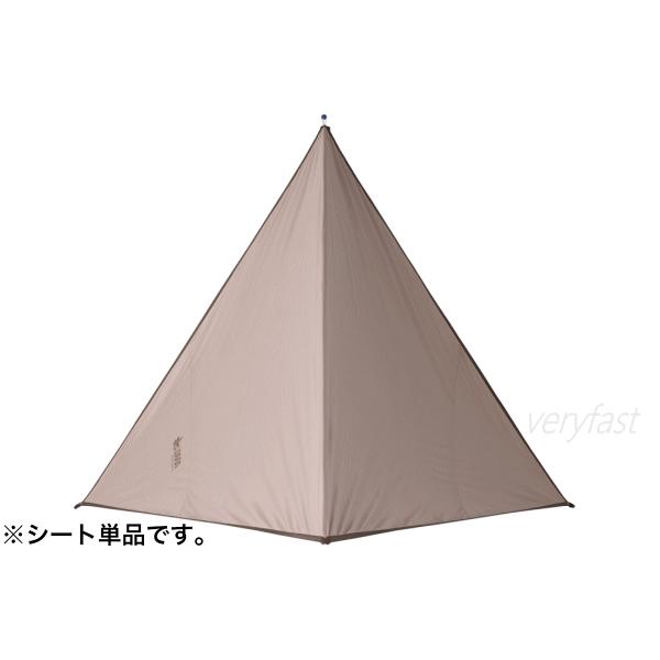 LOGOS（ロゴス） タープ ソーラータープ ブッシュタープ タープテント
