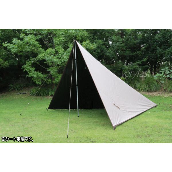 LOGOS（ロゴス） タープ ソーラータープ ブッシュタープ タープテント