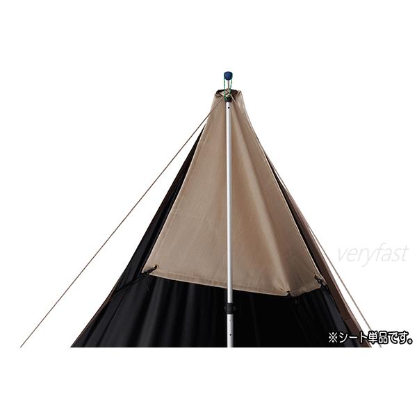 LOGOS（ロゴス） タープ ソーラータープ ブッシュタープ タープテント