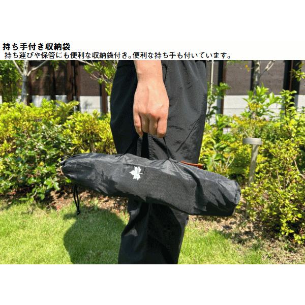 LOGOS（ロゴス） チェア 椅子 1本足ワンポールチェア 高さ3段階調節