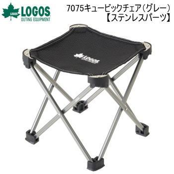 ロゴス　コンパクトチェア LOGOS 折りたたみ椅子 ロゴス logos アウトドアチェア