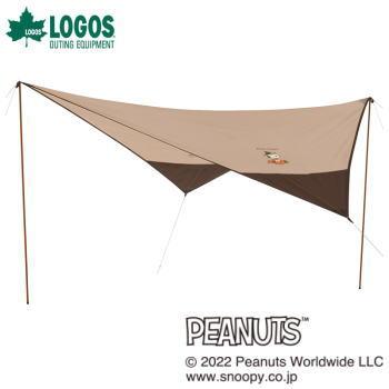 ロゴス タープ ウィング型 リビングタープ ウィングタープ ウィング型タープ 設営簡単 収納バッグ付き アウトドア キャンプ LOGOS SNOOPY ウィングタープセット-BB 86001098 LOGOS（ロゴス） タープ ウィング型 リビングタープ ウィングタープ