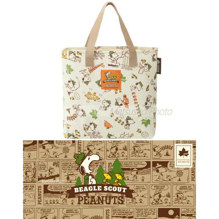 LOGOS レジャーシート 防水生地 シート ロゴス SNOOPY 防水