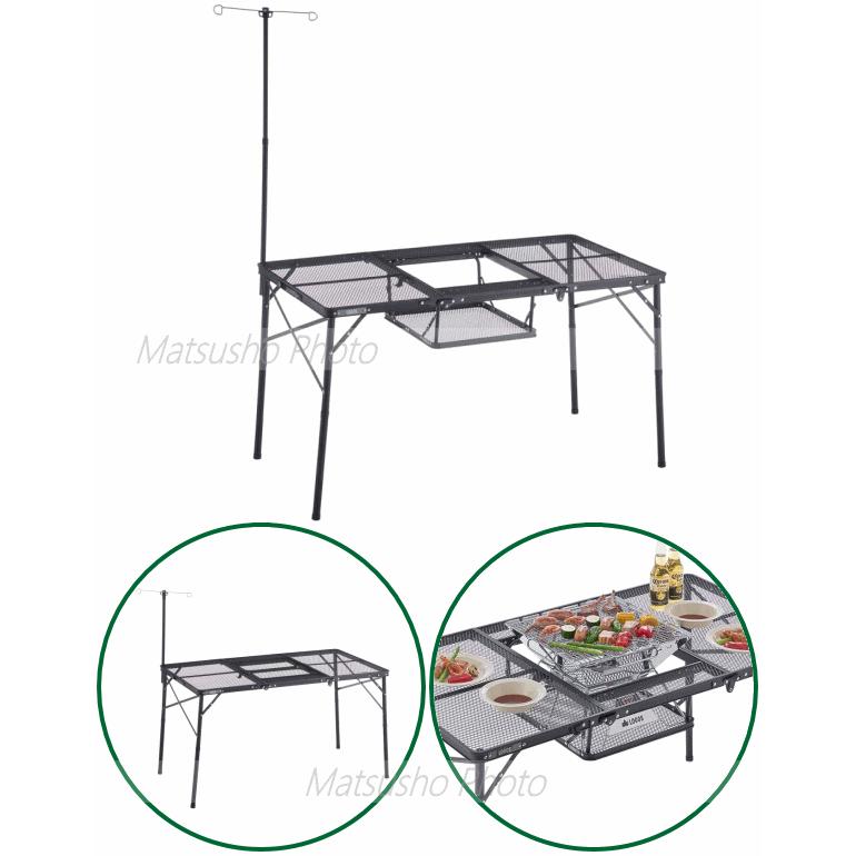 ロゴス テーブル BBQテーブル 大型テーブル スチールメッシュ天板 たき火 BBQ アウトドア キャンプ LOGOS アイアンメッシュ 3FD BBQテーブル 12570-BC 73581002の画像