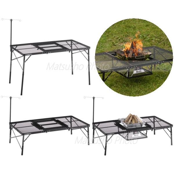 ロゴス テーブル BBQテーブル 大型テーブル スチールメッシュ天板 たき火 BBQ アウトドア キャンプ LOGOS アイアンメッシュ 3FD BBQテーブル 12570-BC 73581002の画像