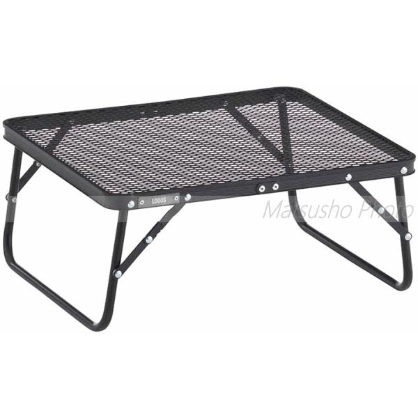 ロゴス テーブル BBQテーブル 大型テーブル スチールメッシュ天板 たき火 BBQ アウトドア キャンプ LOGOS アイアンメッシュ 3FD BBQテーブル 12570-BC 73581002の画像