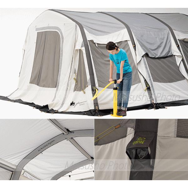 ロゴス PREMIUM テント エアーテント 2ルームテント UVカット 撥水 大型スクリーンテント グランベーシック エアマジック リビングハウス WXL-AI 71805532の画像