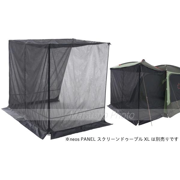 ロゴス Tradcanvas OPTION デビルブロックルーム　ドゥーブル neos/Tradcanvasデビルブロックルーム ST-BC(ドゥーブルXL用