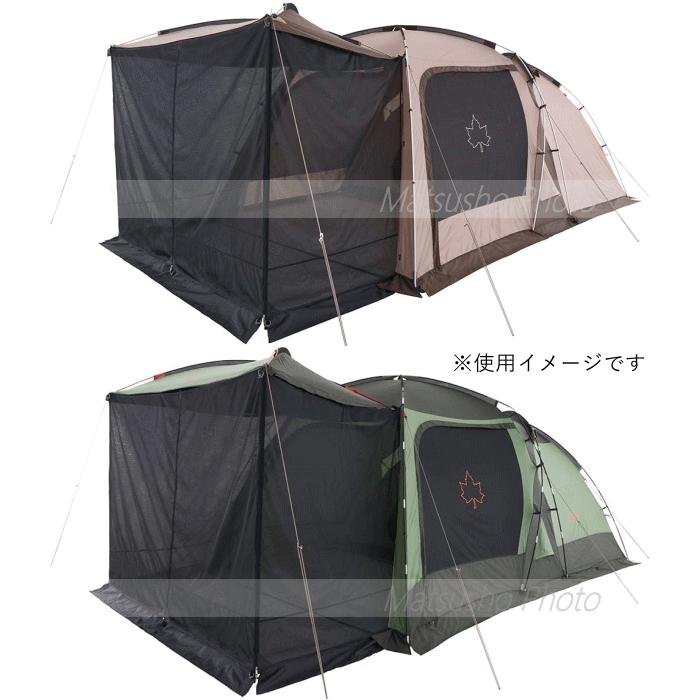 【お買い得品】LOGOS スクリーンドゥーブル XL-BJ＆デビルブロックセット LOGOS（ロゴス） テントアクセサリー デビルブロックルーム 紫外線