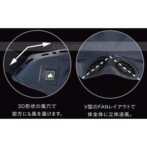 ロゴス ベルト式エアコン ボディエアコン 暑さ対策 熱中症対策 ボディクーラー アウトドア キャンプ 夏 LOGOS 野電 ボディエアコン・Ｖツインクール 81336735の画像