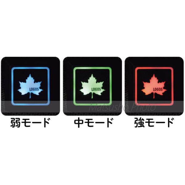 ロゴス ベルト式エアコン ボディエアコン 暑さ対策 熱中症対策 ボディクーラー アウトドア キャンプ 夏 LOGOS 野電 ボディエアコン・Ｖツインクール 81336735の画像