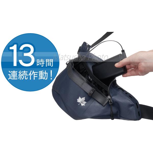 丸*】様 【新品 保冷剤2個セット】ロゴス ボディエアコンVツインクール ベルト 野電 ボディエアコン・Vツインクール|ギア|野電|クールアイテム