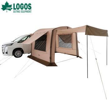 LOGOS エアチューブ式 ルーム シェルター カーサイド ロゴス