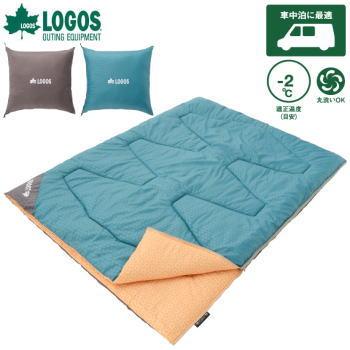 ロゴス 寝袋 シュラフ 封筒型 封筒型寝袋 封筒型シュラフ 分離可能 寝具 車中泊 スリーピングバッグ クッション アウトドア キャンプ LOGOS ミニバンピッタリ寝袋・-2 BD 72600241 LOGOS（ロゴス） 寝袋 シュラフ 封筒型 封筒型寝袋 封筒型シュラフ