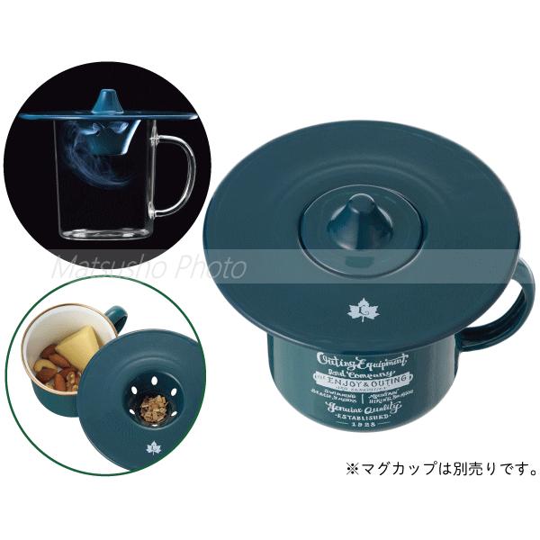 ロゴス　燻製器 LOGOS ロゴス logos 燻製器 家庭用 アウトドア キャンプ 薫製